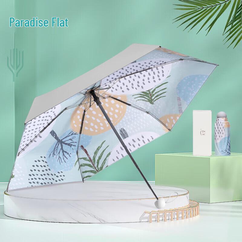 Paradise 5-Fold Portable UV Protection Sun Umbrella