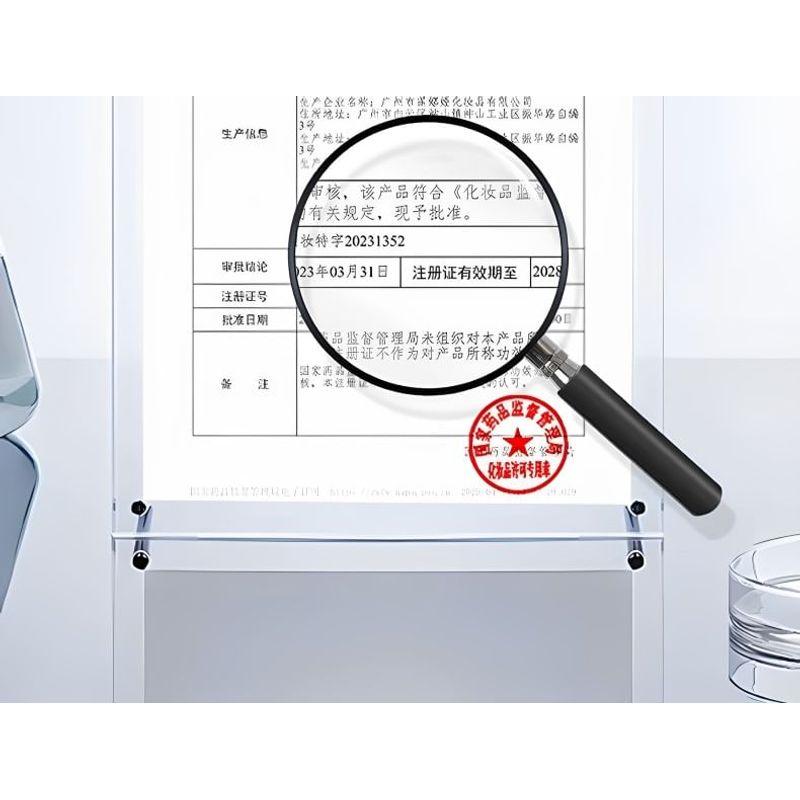 SOWIN - Double-Protection Sunscreen Lotion SPF50+ PA+++