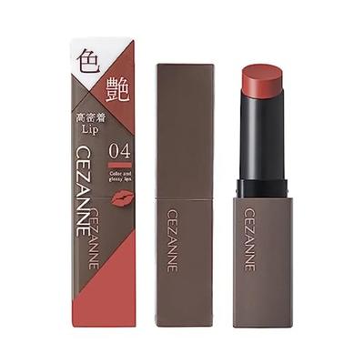 Lip Color Shield 04 Mellow Pink 3.7g Set of 5