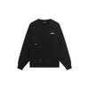 Born Skater Long-Sleeve Crew Neck Loose Sweatshirt Men Tops Black AWDSB11-3