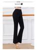 Women's High Waist Modal Dance Pants - Slim Fit, Straight Leg, Micro Flare for Yoga & Fitness