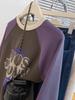 European-Style Plus Size 240 Jin Brushed Raglan Contrast Long Sleeve Women's Thermal Fleece Top for Early Spring/Autumn