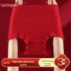 Tingmei Women's High Waist Tummy Control Seamless Red Briefs