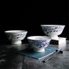 7-Inch Blue Line Ceramic Noodle Bowl