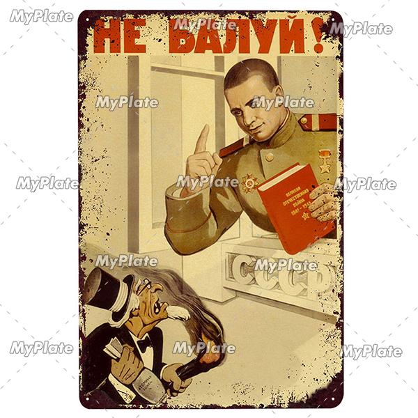 Russian Metal Sign Plaque Tin Sign Plate Wall Decor For Bar Club Man Cave Aviation Poster Classical Stalin Leader Poster