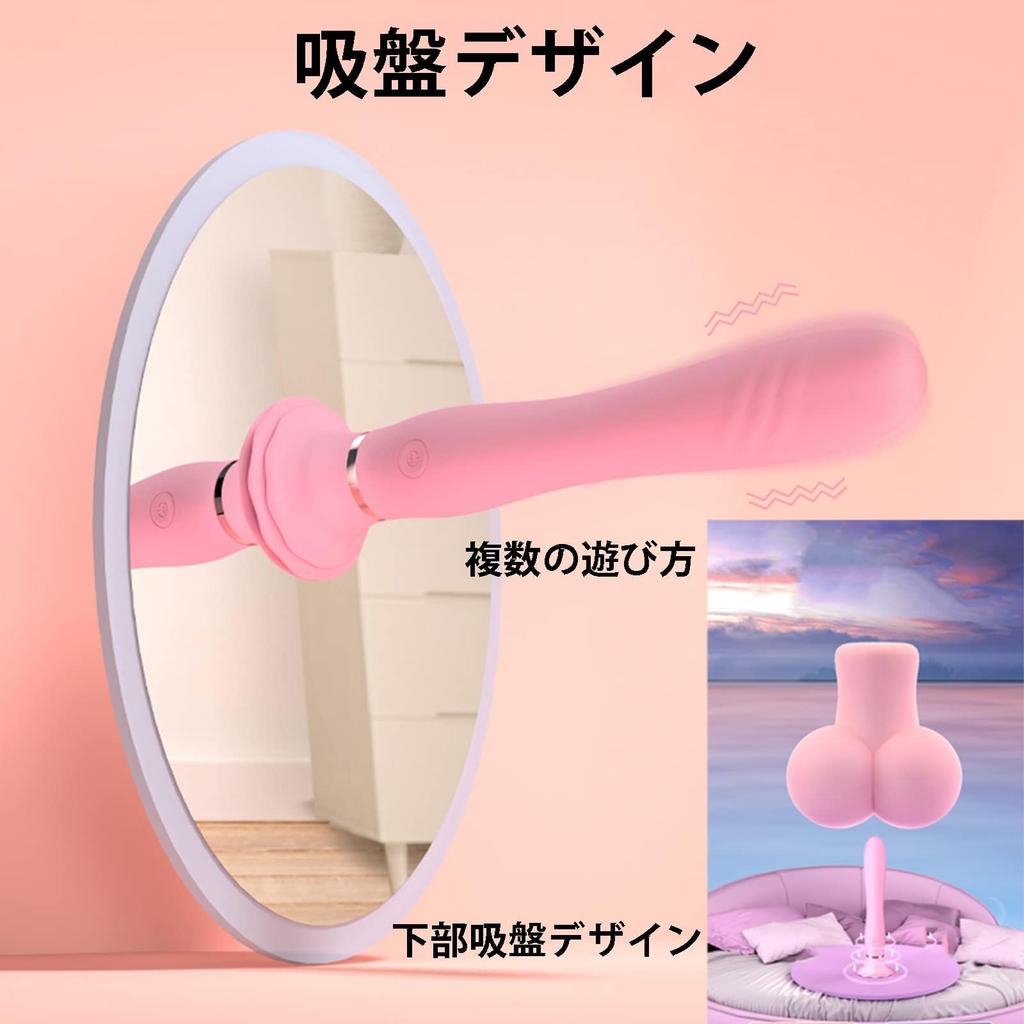 Powerful Vibrator with Suction Cup Design for 10 Dynamic Frequency Heating USB Silicone Experience the Sensual Insertion Experience Women, Vibrations,