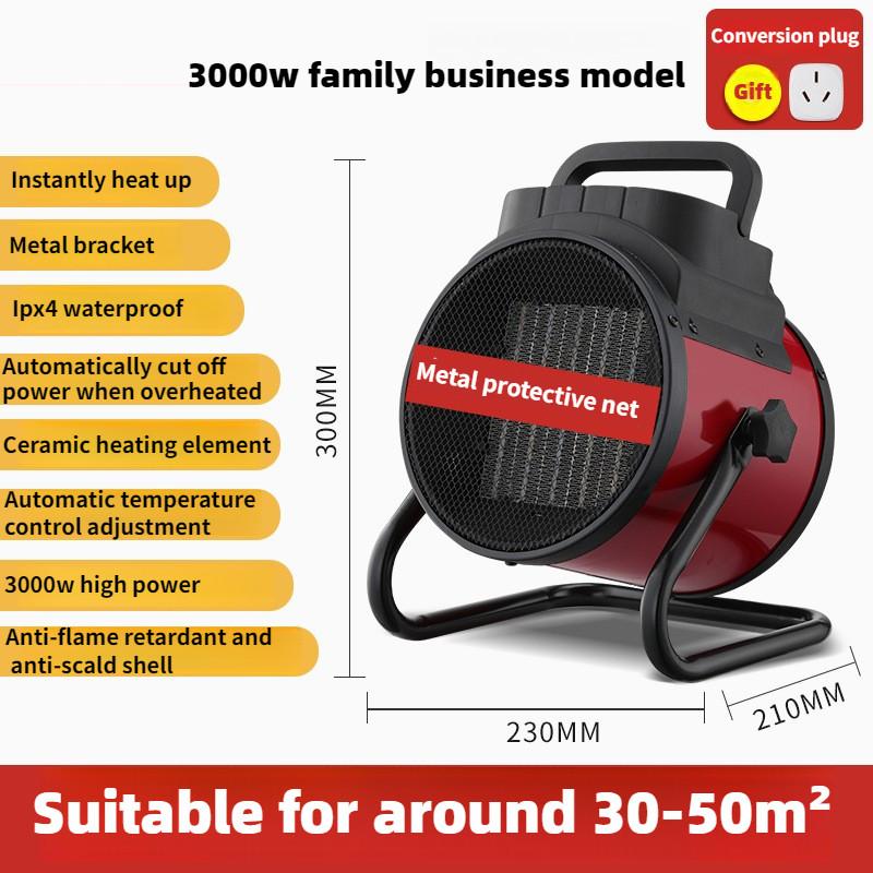 Small Portable Industrial Heater Household High Power Warm Air Blower Bathroom Quick Heating Desktop Hot Air Fan