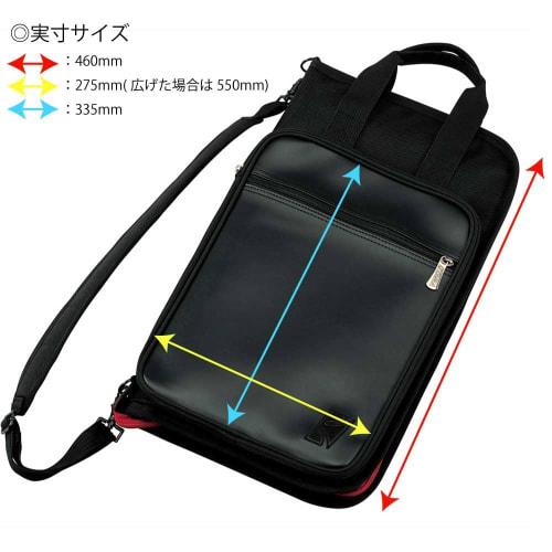 TAMA POWERPAD Stick/Mallet Bag, PBS50, Holds Approximately 20 Sticks