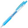 ZEBRA Gel Ballpoint Pen Sarasa Clip 0.7 10 Colors JJB15-10CA
