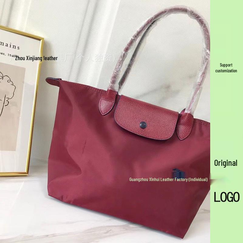 70th Anniversary French Dragon Embroidered Nylon Tote & Crossbody Bag