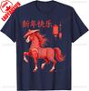 Chinese New Year Year of The Horse TShirt Kawaii Clothes Women Clothing Graphic T Shirts Yk Top Aesthetic Harajuku Tees