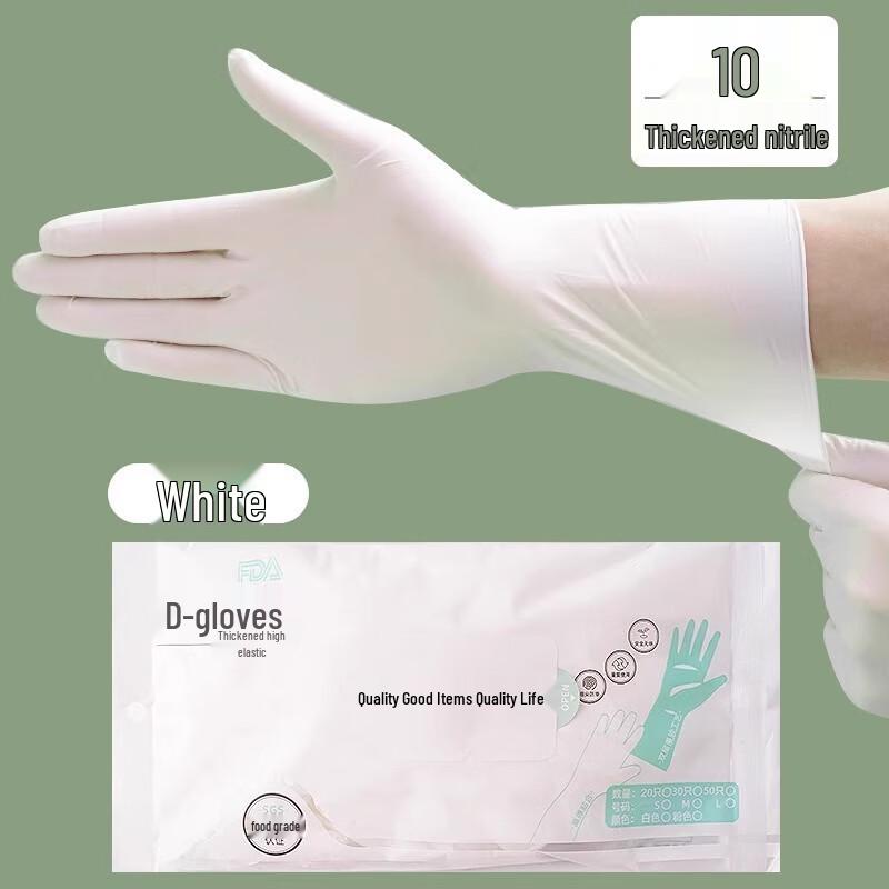 Fumai De Thickened Food Grade White Nitrile Gloves
