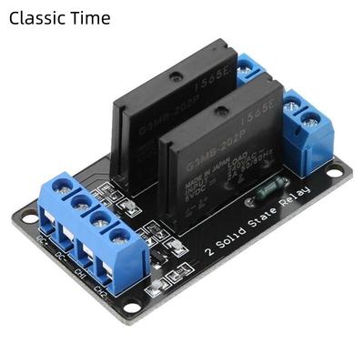 2 Channel 5V DC Relay Module Solid State Low Level G3MB-202P Solid State Relay SSR  for AVR DSP Arduino Diy Kit