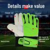 Durable Non-slip Training Latex Goalkeeper Gloves for Adults & Kids