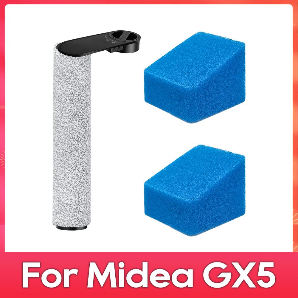 Compatible For ( Midea GX5 ) Robot Vacuum Cleaner Accessories Parts Replacement Kit Roller Soft Brush Filter