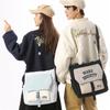 Student Class Shoulder Bag Large Capacity Crossbody Bag