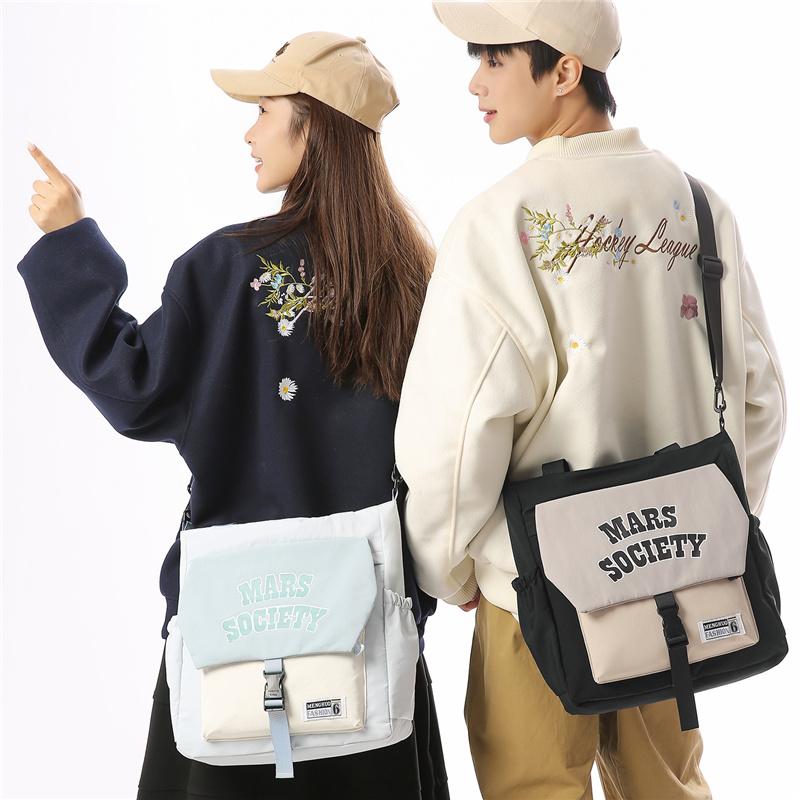 Student Class Shoulder Bag Large Capacity Crossbody Bag