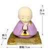 Bon Festival Lantern, Obon Lantern, Obon, First Bon Festival, Unglazed Ceramic, Gratitude, Monk, Purple, Ryukodo, Compact, Mini, Cute, 2023, Jinya
