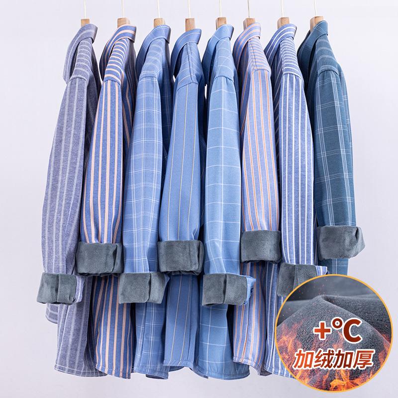 Winter Cotton Oxford Casual Shirts Striped  Plaid Business Men Long Sleeve Warm Shirt 2 Layers