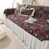 Sofa Towel Skirt Cream Breeze Anti Cat Scratch Sofa Cover Blue Floral Jacquard Thickened Sofa Cushion