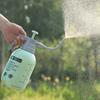 Gartenbau Universal 2L Kleiner Sprüher Haushaltssprühkessel Manuell Luftdruck Bewässerungstopf Düse Haushalt Manuell Luftdruck