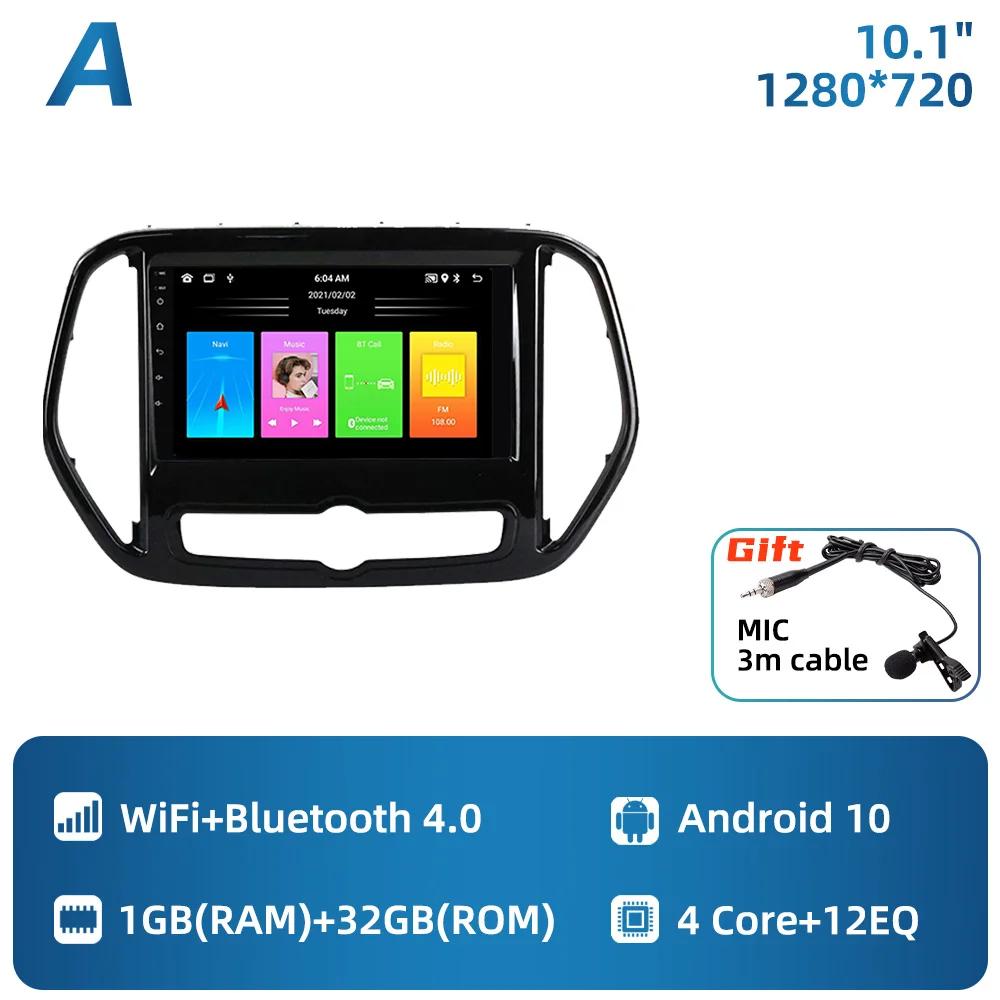 

Автомобільна радіо для Chery Jetour X70 X70M 2018-2025 2 Din Android Мультимедійна стереосистема GPS навігація Carplay Авторадіо Головний пристрій