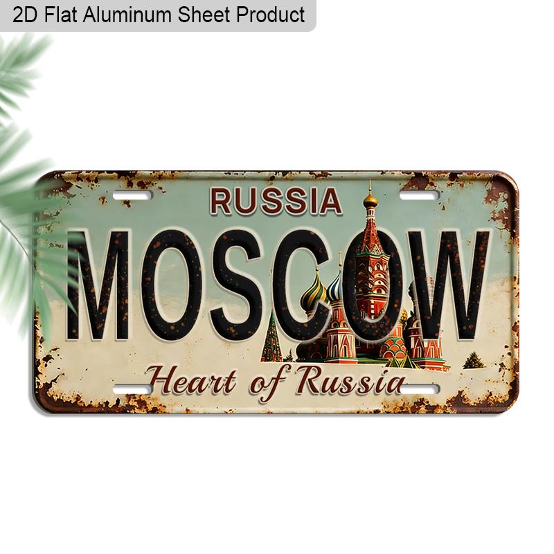 2D Flat 1pc Vintage Metal Aluminum Sign Decoration | Moscow Heart of Russia, 12'' × 6'' Retro Sign, Outdoor Plaque & Wall Art for Living Room, Travel