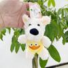 Plush Animal Charming Keychain Collection Featuring Cute Dogs Cats Frogs And Bears