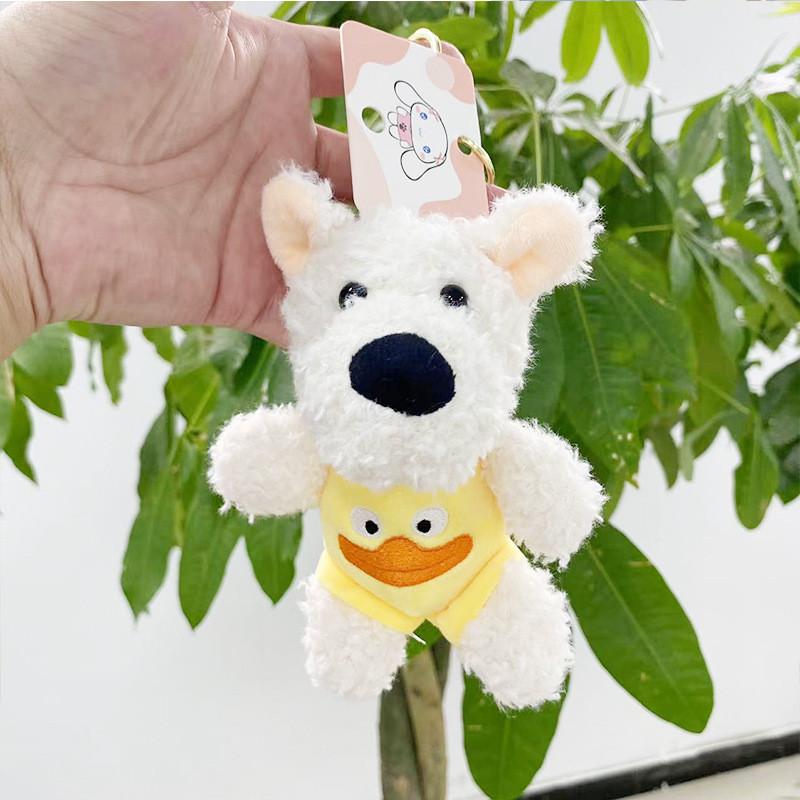 Plush Animal Charming Keychain Collection Featuring Cute Dogs Cats Frogs And Bears