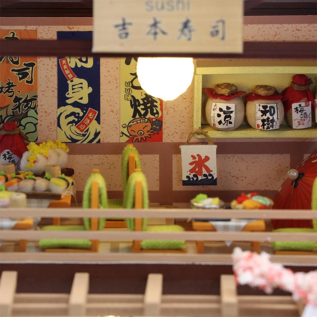 Hitec Multiplex Weekender Sushi Restaurant DIY Miniature House Model Assembly Kit