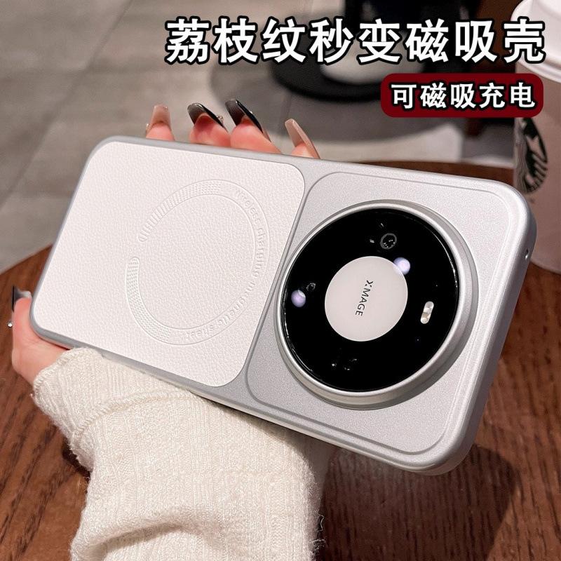 Applicable To Huawei Mate11pro Mobile Phone Case Anti-drop Mt11pro + Matte Hard Case Magnetic Attraction Advanced Lychee Leather Pattern