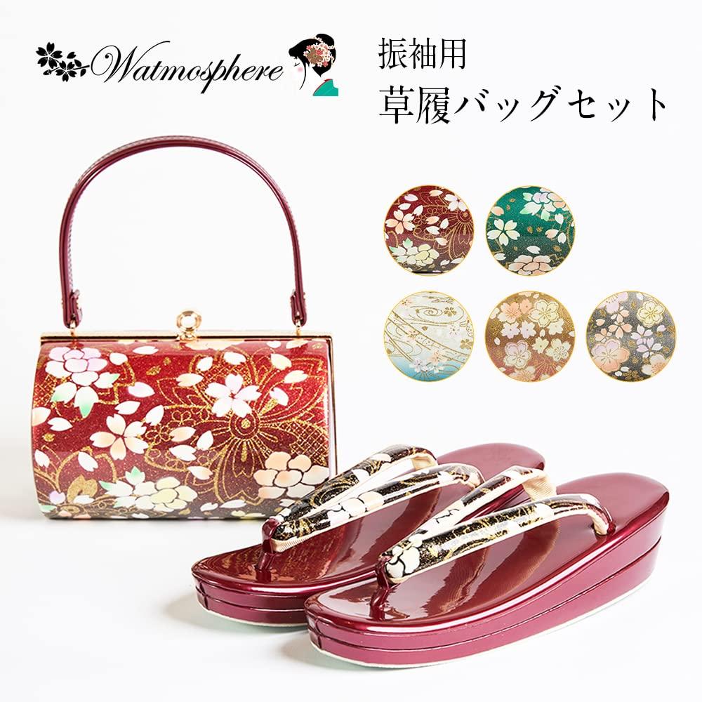 Zori Tasche Abschluss Grün kj06X01Y02 [watmosstyle] Set, Furisode, Hakama, Volljährigkeitszeremonie, Zeremonie, Hochzeit,
