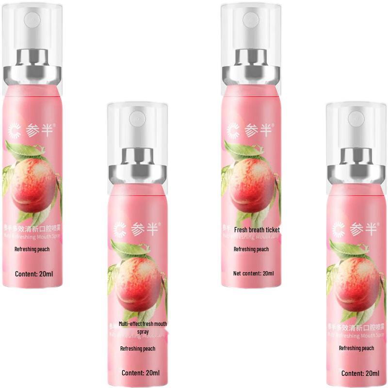 Probiotic Peach Oral Spray