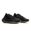 Adidas Yeezy Boost 380 'Onyx Non-Reflective' FZ1270 Men's Shoes