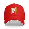 Cute Squirrel Couple Embroidered Black Baseball Cap Fashion Animal Design Hat for Unisex and Women Outdoor Wear