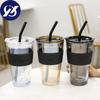 Northern Lights Straw Glass Large-capacity Household Water Cup Coffee Simple Fason Cup