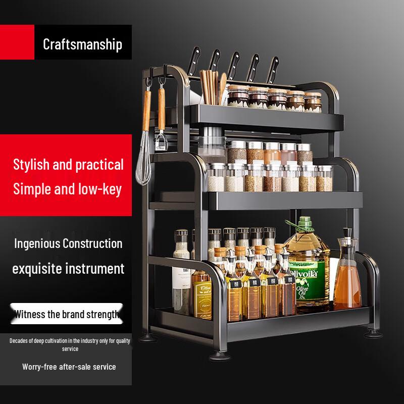 

Yunshuang Multi-functional Kitchen Countertop Storage Rack