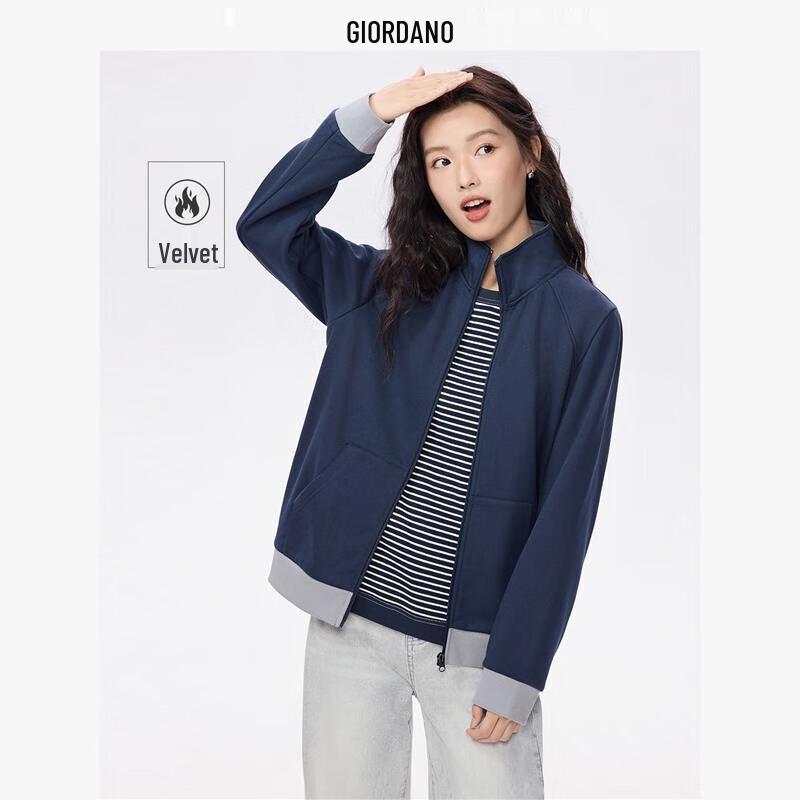 

Giordano Women s Colorblock Stand Collar Fleece Jacket XL