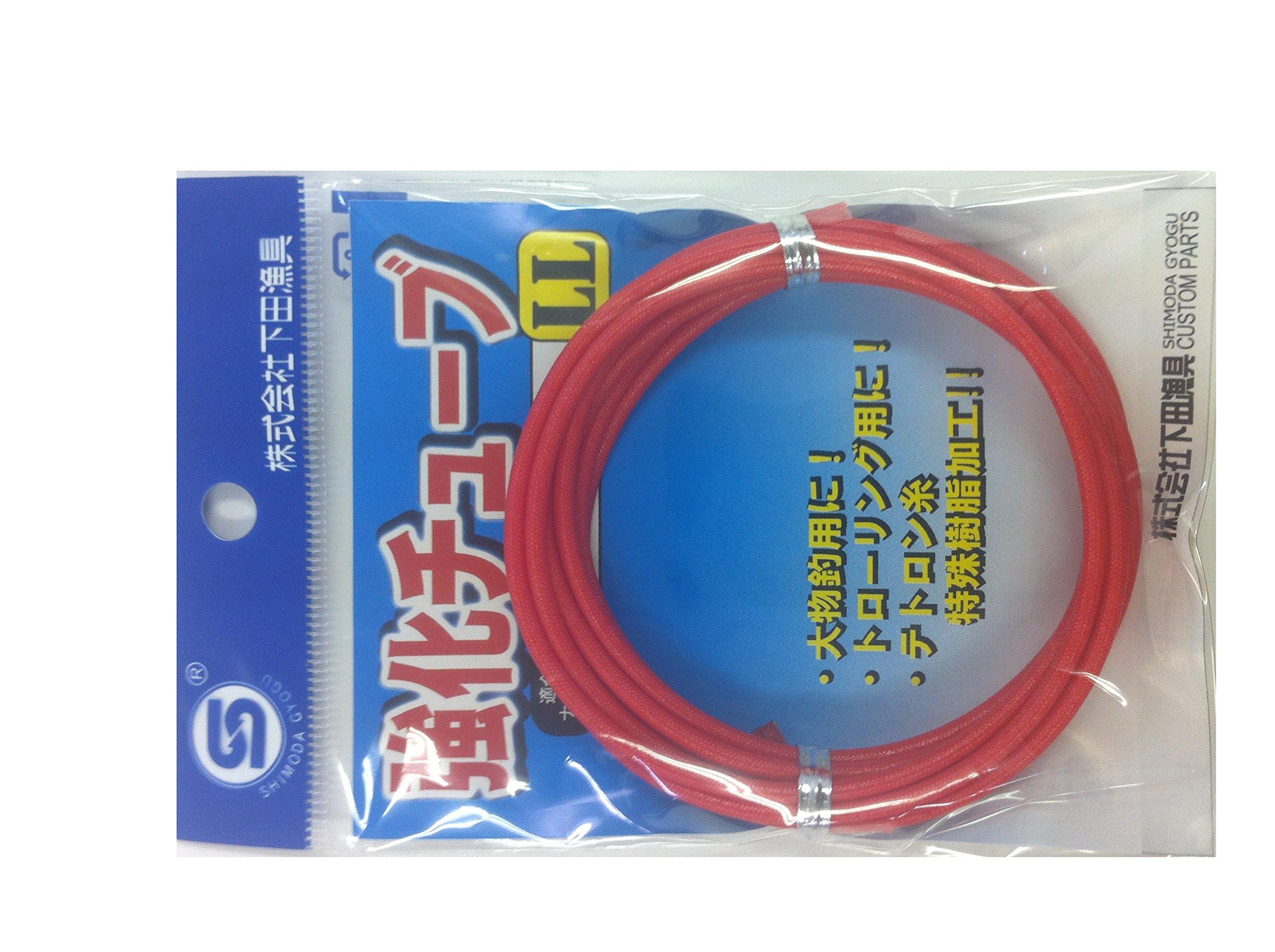 

Shimoda Fishing Gear Reinforced Tube LL (60-100)