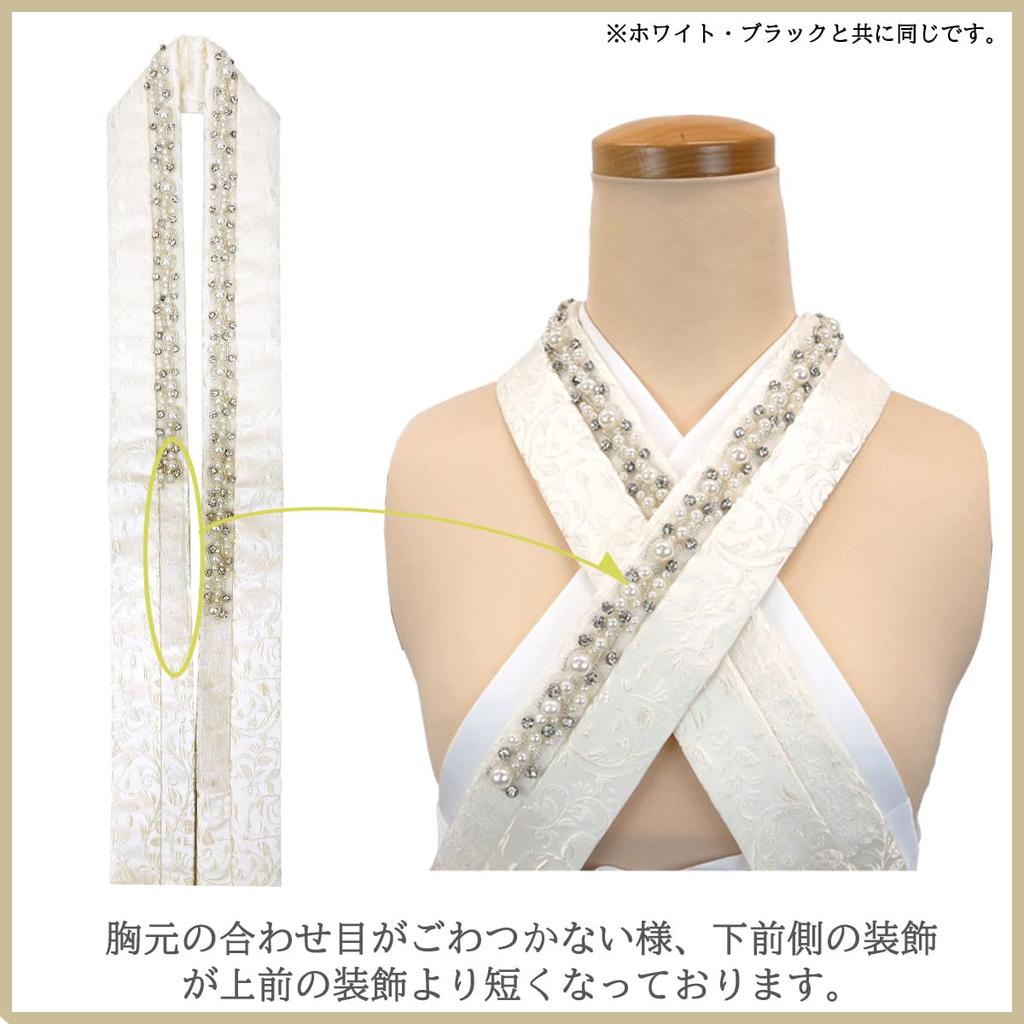 Layered Pearl Crystal Background Includes Attachment Made in Visiting Lace Coming of Age Layered Collar [Kyoto Usagido] Collar, Beads, Glass, Pattern,