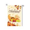 Thanksgiving Pumpkin Harvest Garden Flag for Outdoor Autumn Decor