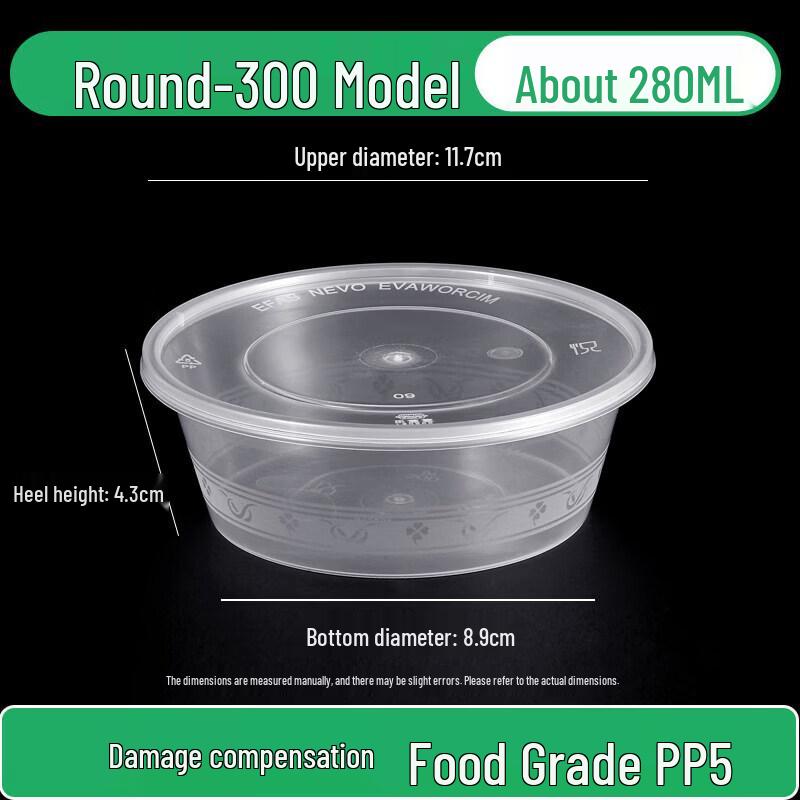 Qiwei Round Disposable Paper Food Container with Lid