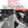 LEDISHUN Bike Step Front Pedal for CB125R/CB250R/CB300R CB400F/CB400 Super Bordeaux NC700S/X/ NC750S/ NC750X (Gray)