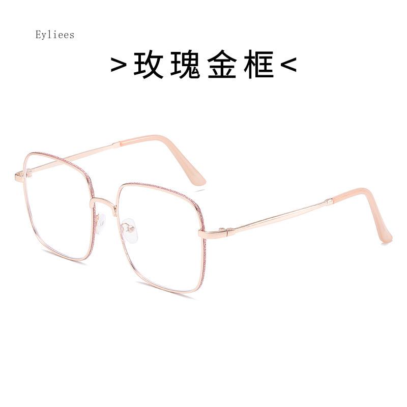 

Очки для близорукости без оправы с блокировкой синего света, женские прозрачные очки в металлической оправе, очки для близорукости от -0,5 до -6,0 люнет 0