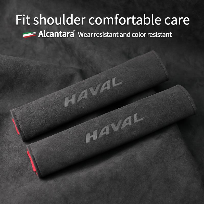 HAVAL H6 JOLION HEV H3 H2 F7 H9 H5 M4 GWM DARGO X-DOG Car Safety Belt Cover Suede Seat belt shoulder protector pad Accessories