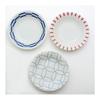 Yamago Pottery Plate Tableware Japanese Tableware Set Mino Ware Japanese Modern Medium Plate (Set of 3 Patterns)