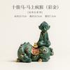 Green Sandstone Zodiac Horse Monkey Tea Pet Zen Lucky Model Tea Figurine Play Toys Tea Statue Ornaments Can Be Raised Tableware