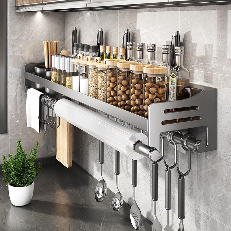 DANLE Wall-Mounted Kitchen Storage Rack