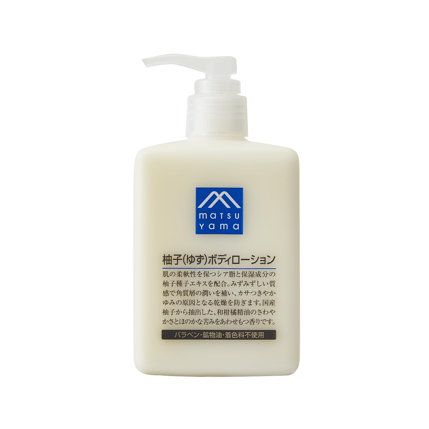 

Yuzu Body Lotion M-mark