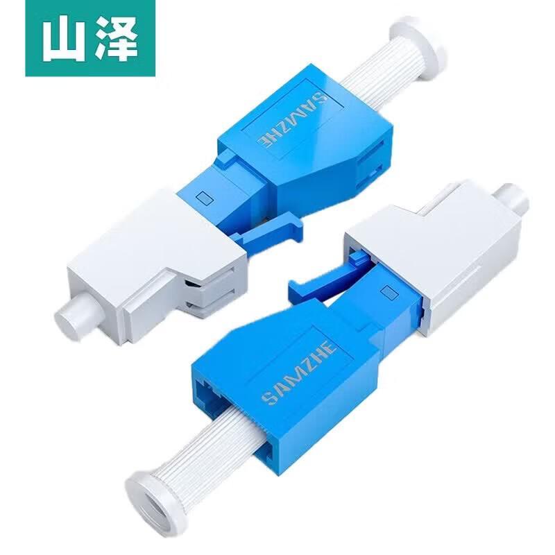 SAMZHE LC-LC Fiber Optic Attenuator